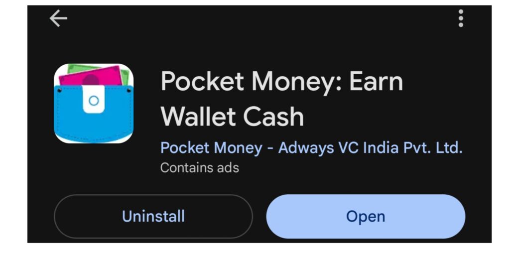 Pocket Money App se Paise Kaise Kamaye